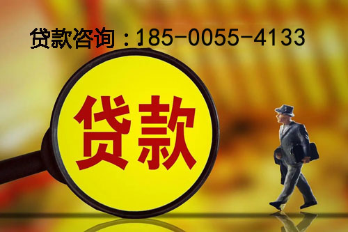 永州空放私人押车借钱-应急周转-私人周转资金