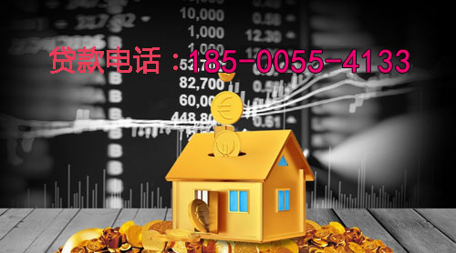 永州空放身份证贷款：轻松应对资金需求的最佳选择