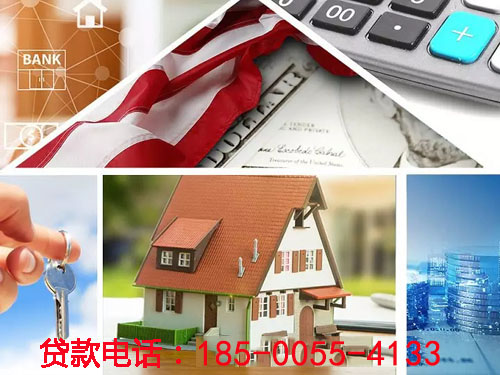 永州空放私借贷款，轻松解决您的资金需求