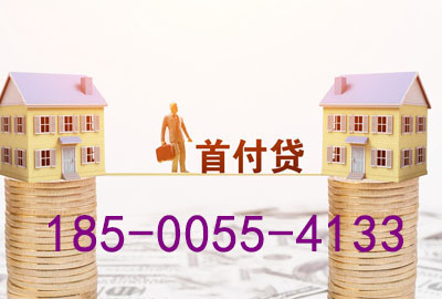 永州空放轻松驾驭梦想之车——押车贷款，让你开上心仪座驾!