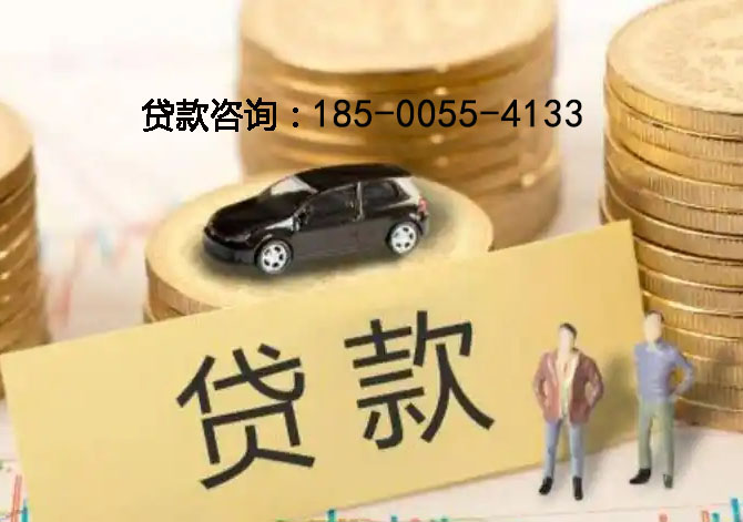 永州空放房产抵押贷款：刘女士24小时借钱成功