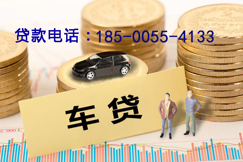 永州空放轻松借贷，助你实现梦想的私人借贷产品