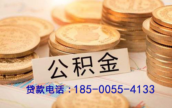 永州空放灵活融资新选择：押车借钱，让资金周转无忧