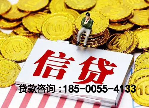 永州空放私人空放张先生：黑户的下款经历