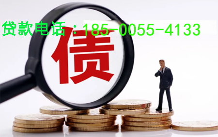 永州空放小额周转贷款，助你轻松应对资金需求