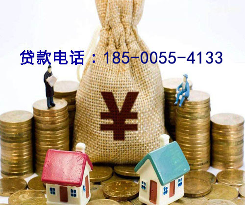 永州空放小额贷款，让梦想触手可及