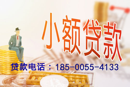 永州空放你想关注房产抵押贷款的哪个方面？例如产品优势、申请流程还是市场趋势？