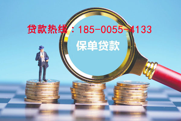 永州空放零用贷：灵活借贷，助您轻松应对生活中的每一个小挑战