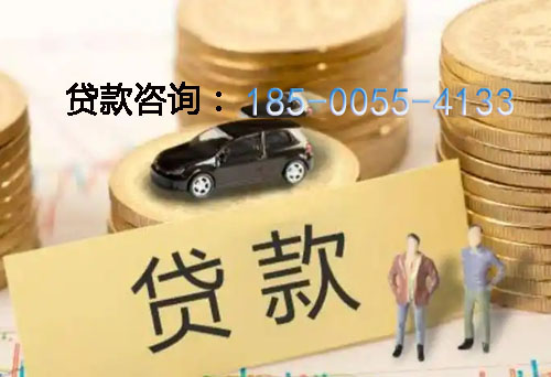 永州空放借钱不查征信，抵押贷款，应急周转的实际案例