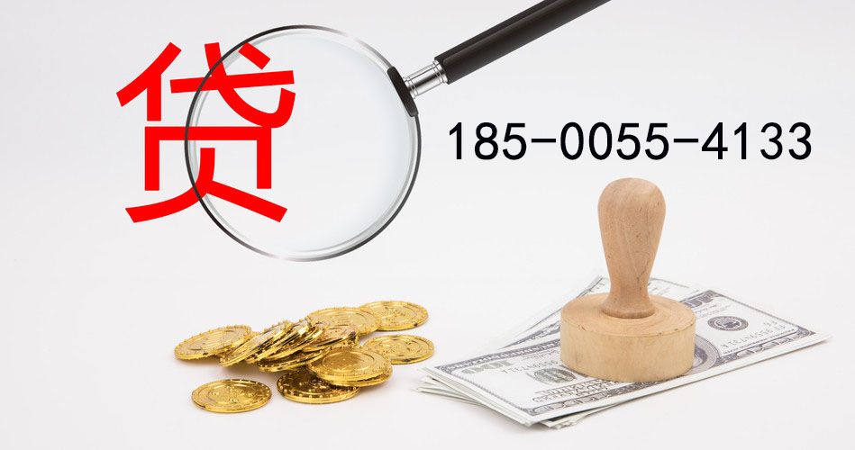 永州空放典当借钱，助您轻松解决资金难题