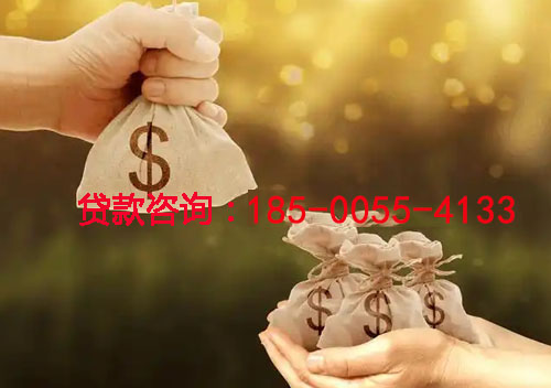 永州空放私人借钱上门放款-空放联系方式-应急周转-小额借钱