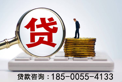 永州空放应急贷：解决您财务危机的理想选择