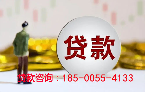 永州空放汽车抵押贷款-押车急用钱-押车贷款-抵押车借钱