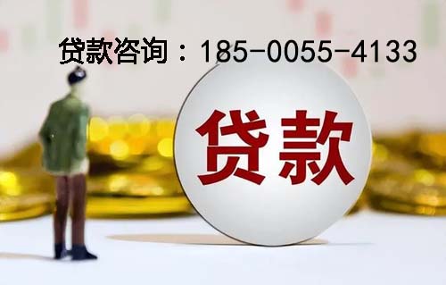 永州空放纯私人放款-私人借钱上门放款-空放公司